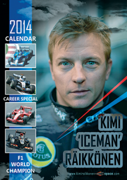 2014-kimi-calendar